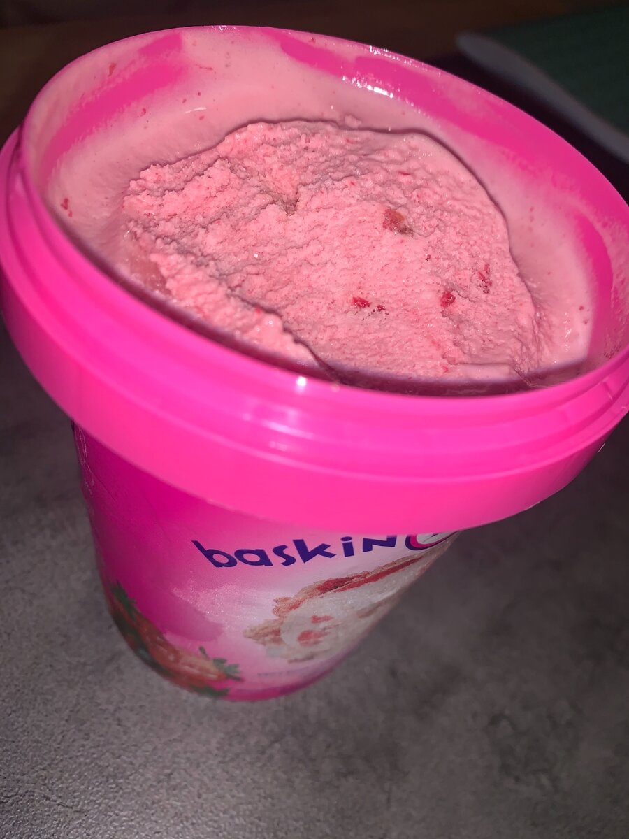 "Клубничное Отличное"