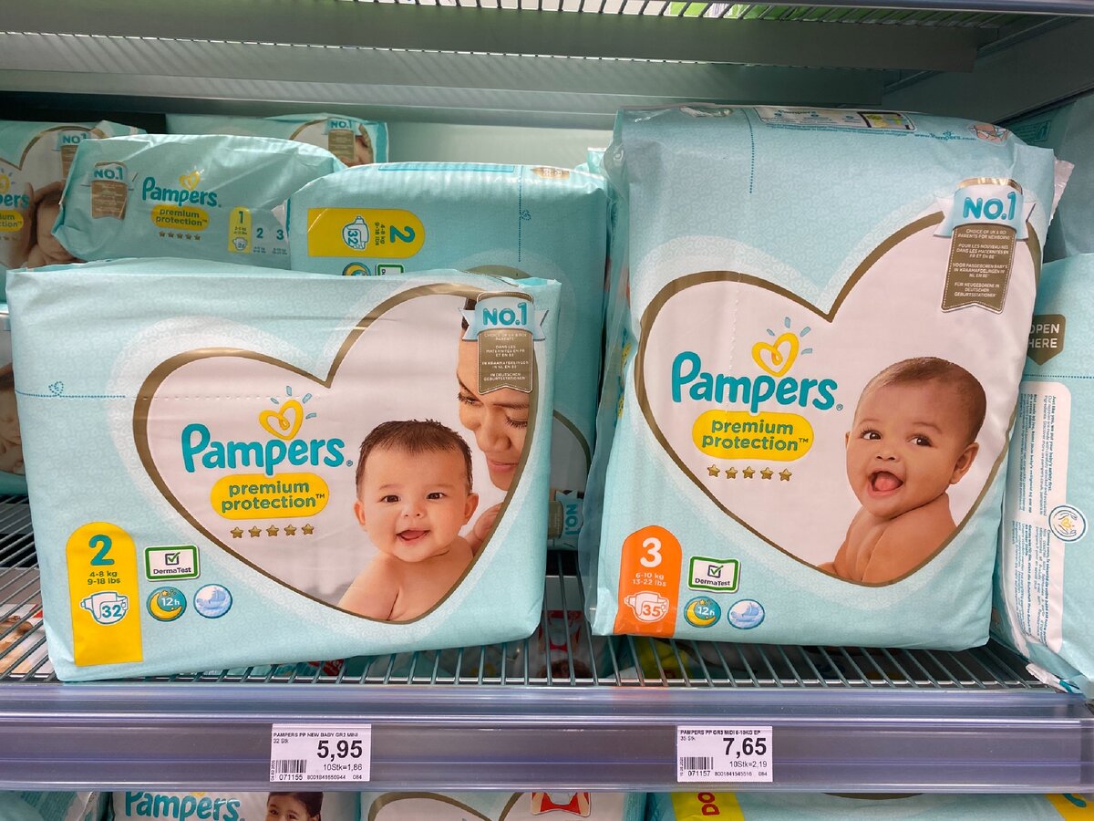 Пока используем такие подгузники, есть подешевле, но нам эти лучше всех подходят