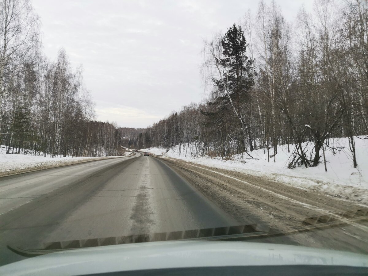 Дорога! Всегда ведет к чему-то новому!:)