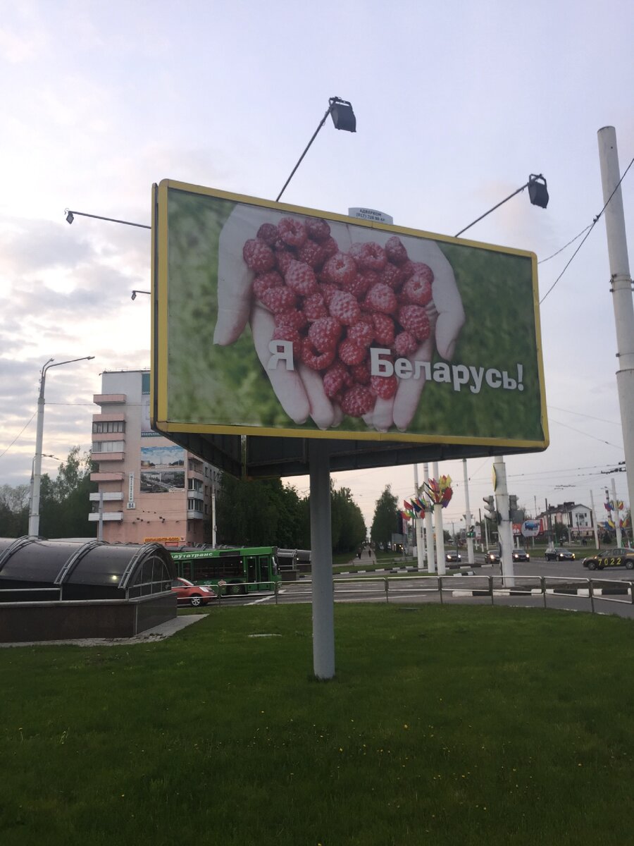 Девушки для секс знакомства из витебска. витебск знакомства: девушки, парни, любовь, интим.