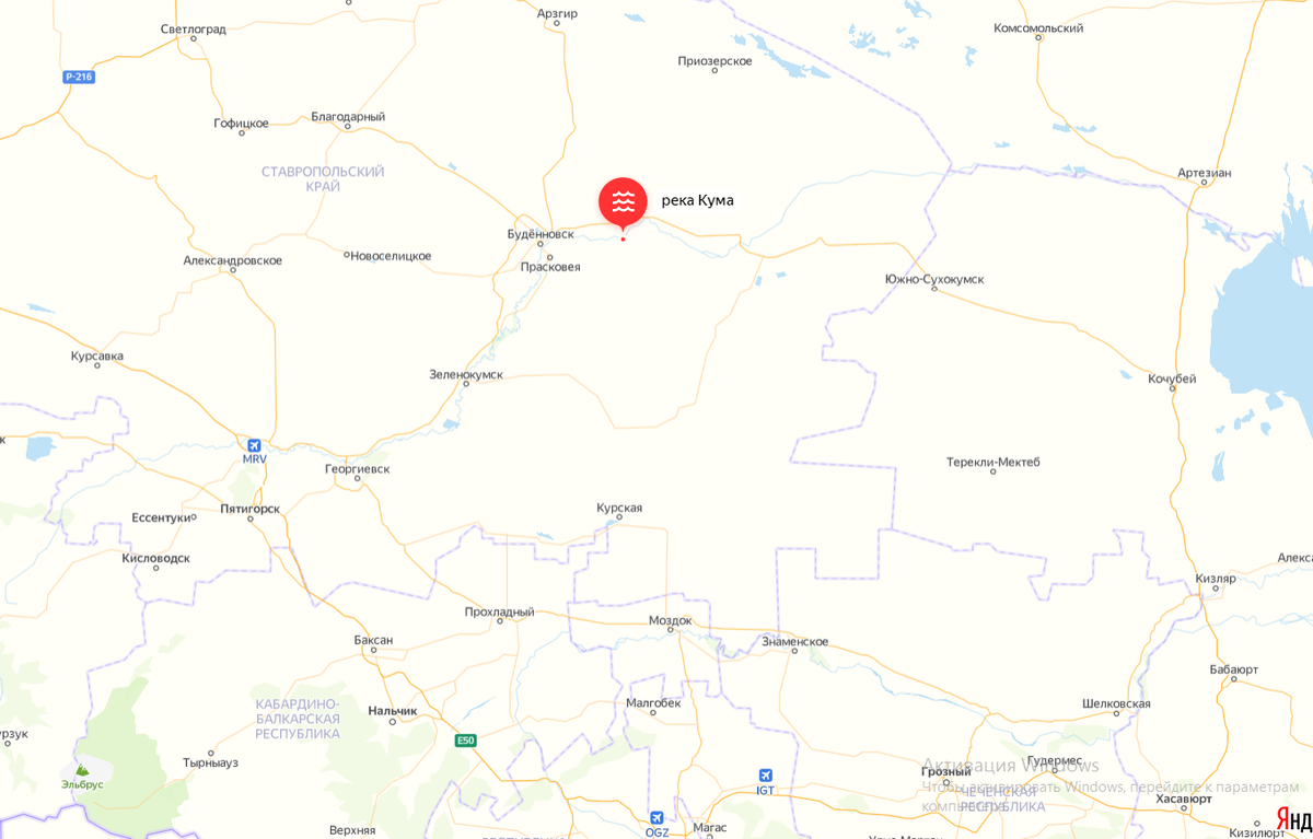 Местоположение реки Кумы (Яндекс.Карты)