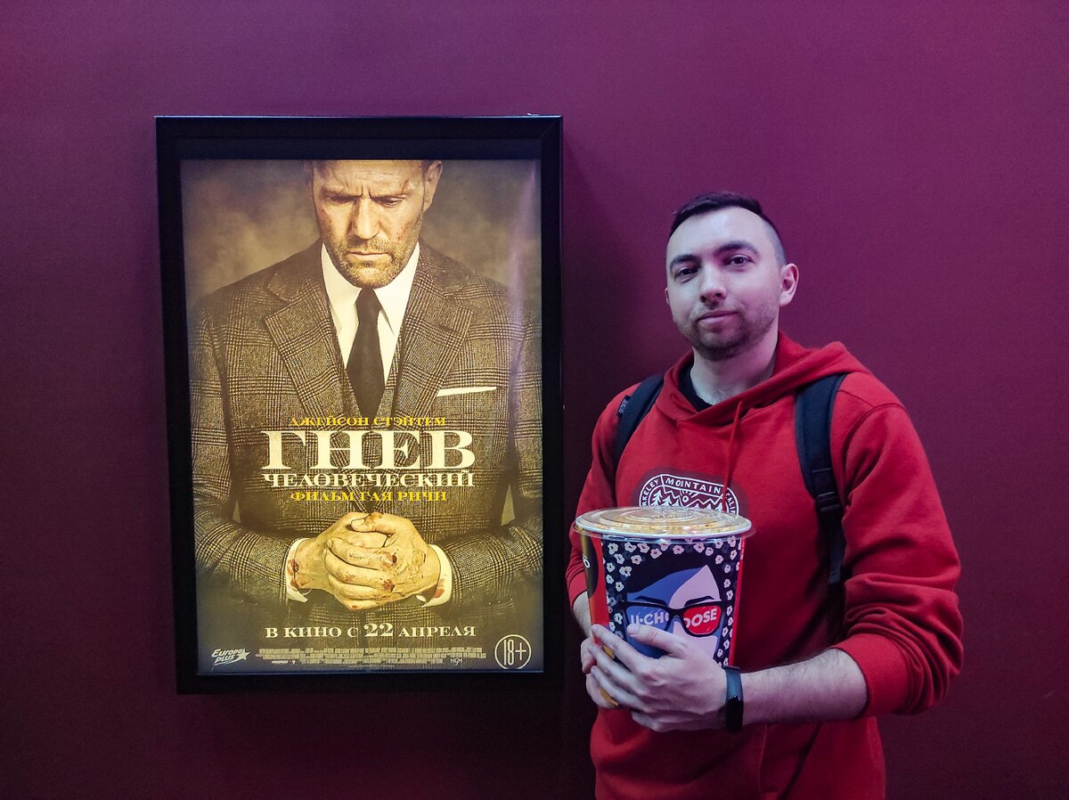 По Джейсону сразу видно, что он обязательно покарает всех врагов