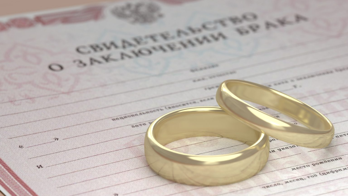 Перевод свидетельства о браке