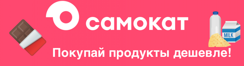 Картинка взята из ЯндексКартинки
