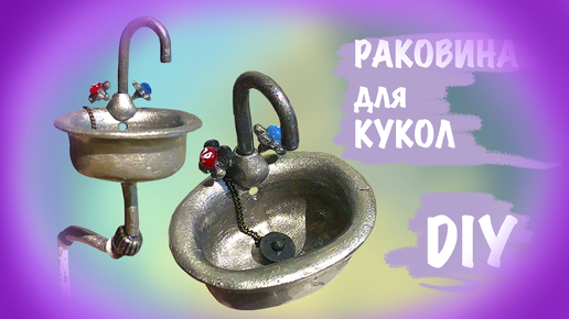 Кухонные раковины из керамики