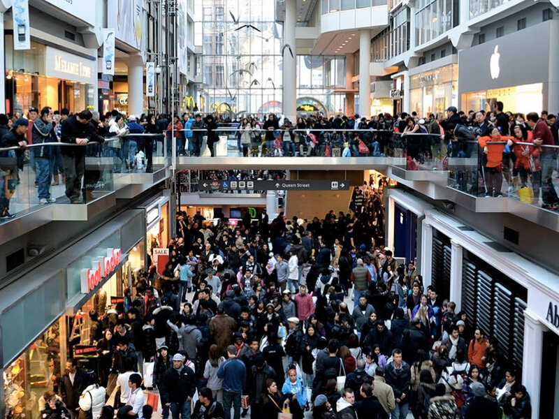 Так было раньше..