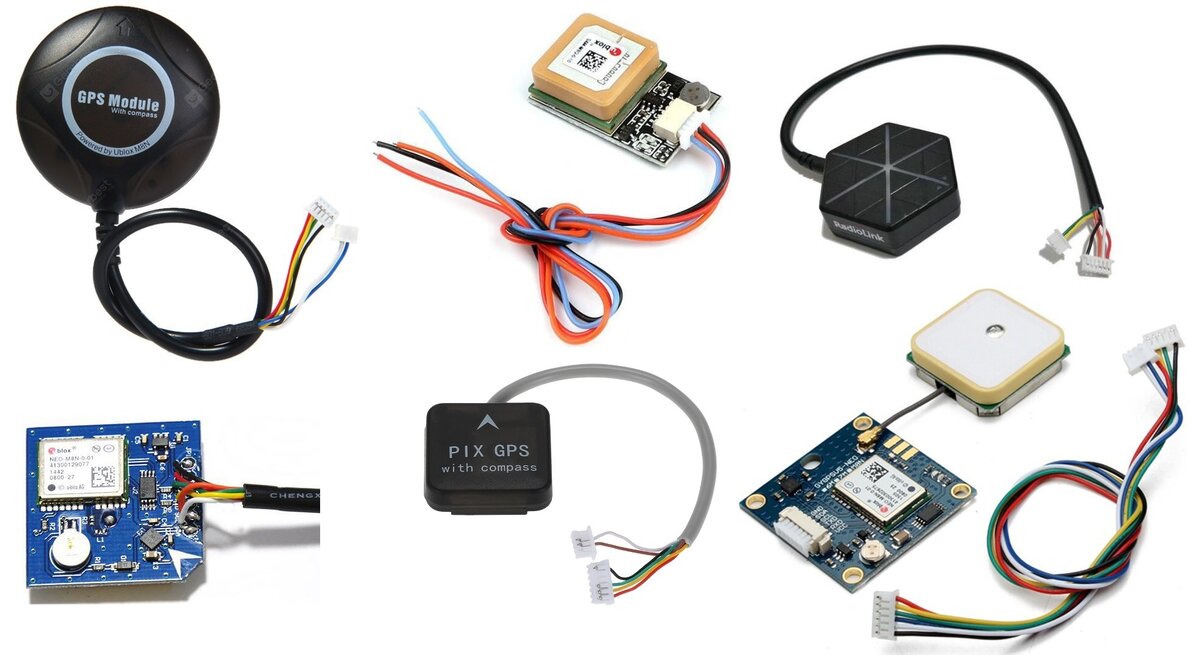 Варианты GPS модулей
