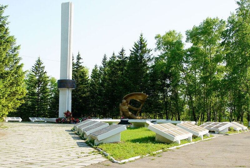 Мемориал Победы