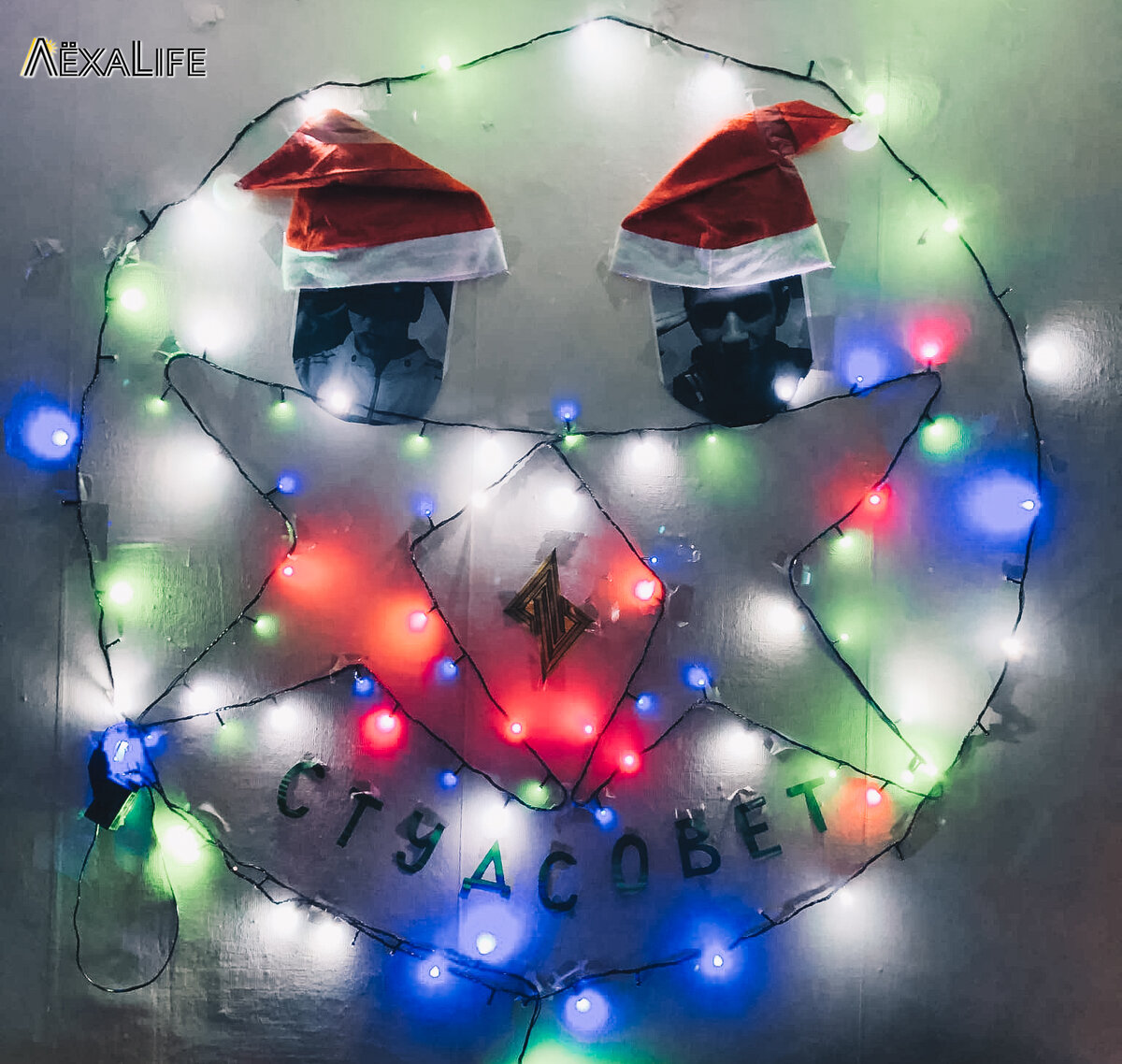 Это мы с соседом за вечер сделали, должны были к контрольной готовиться. А сотворили логотип нашего студенческого объединения)