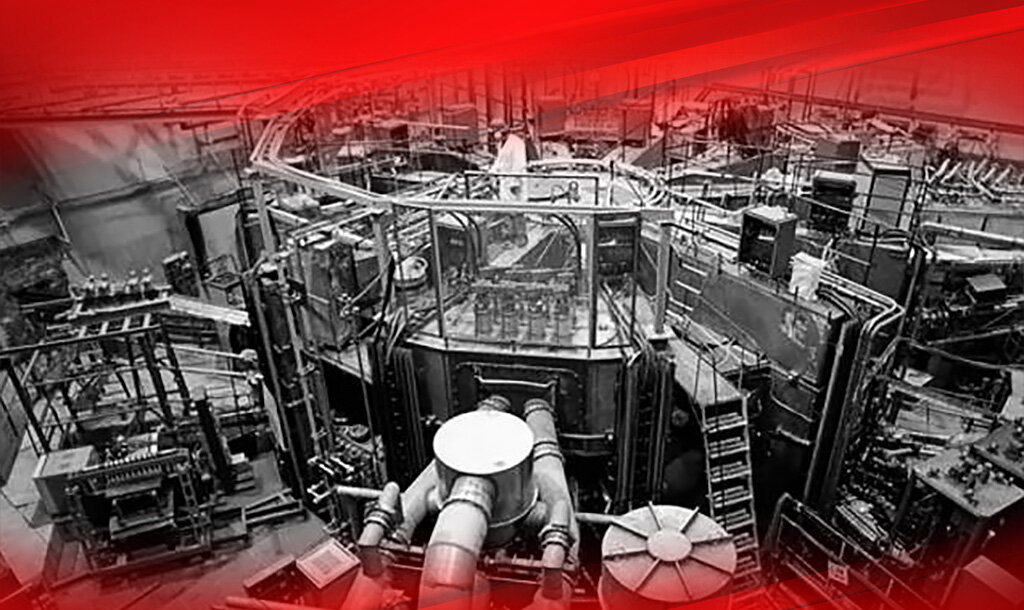 Курчатовский институт советского времени