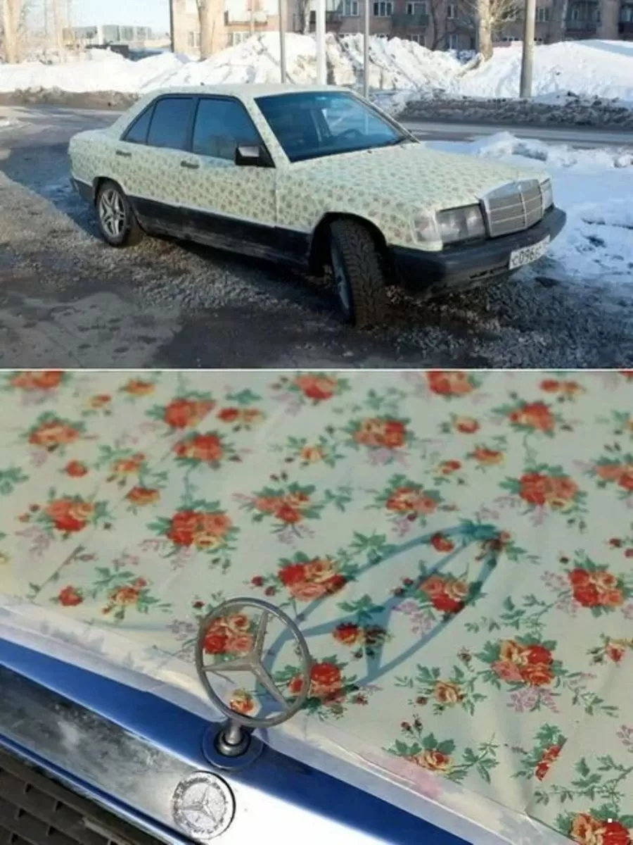 Не послать бы нам гонца