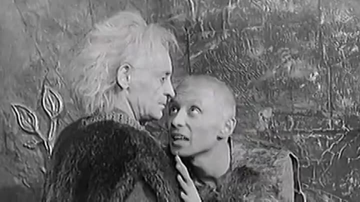 Даль в "Король Лир", 1970