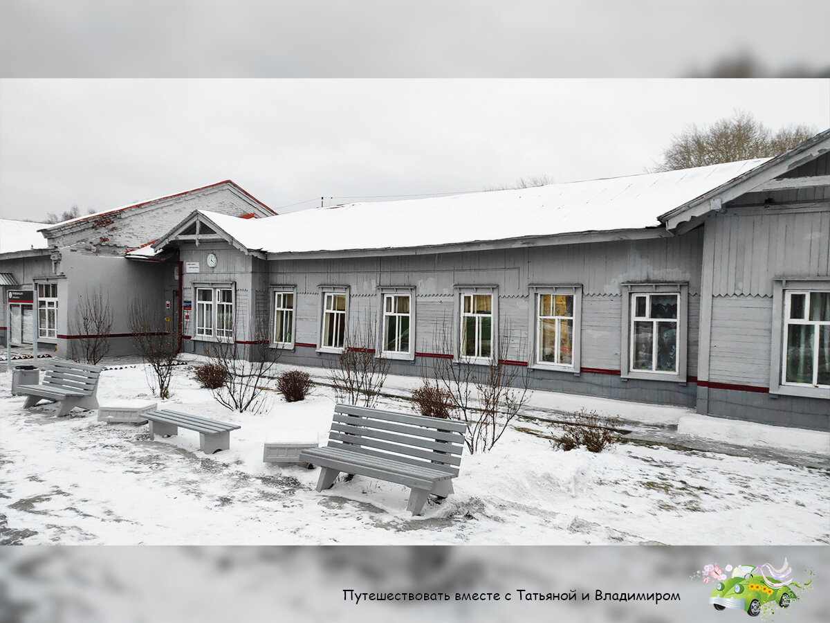 Железнодорожный вокзал в Алапаевске