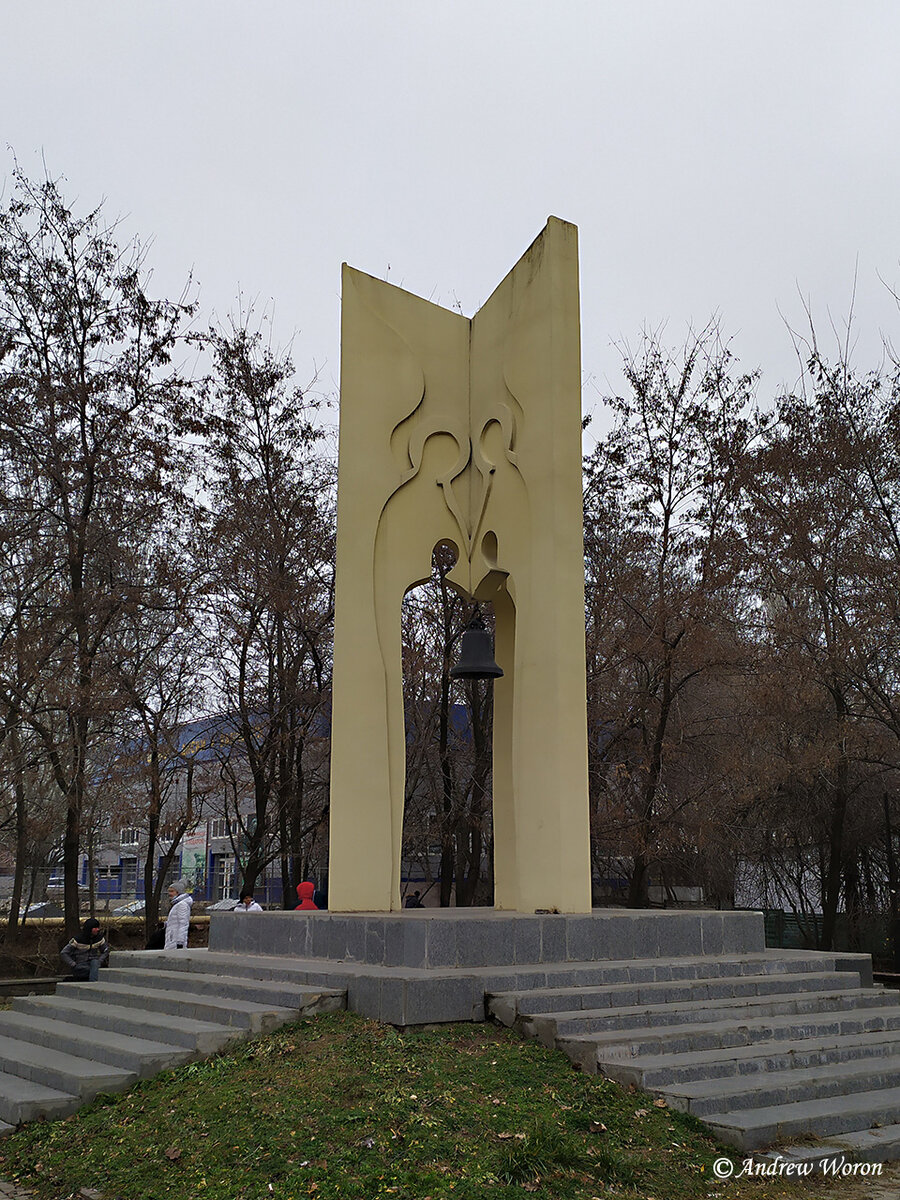 Памятник ликвидаторам аварии на Чернобыльской АЭС и тем, кто погиб в результате радиационных катастроф. Сквер на ул. Дзержинского