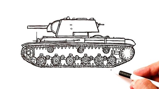 Как нарисовать танк?Рисунок маркером поэтапно. How to a draw tank ?