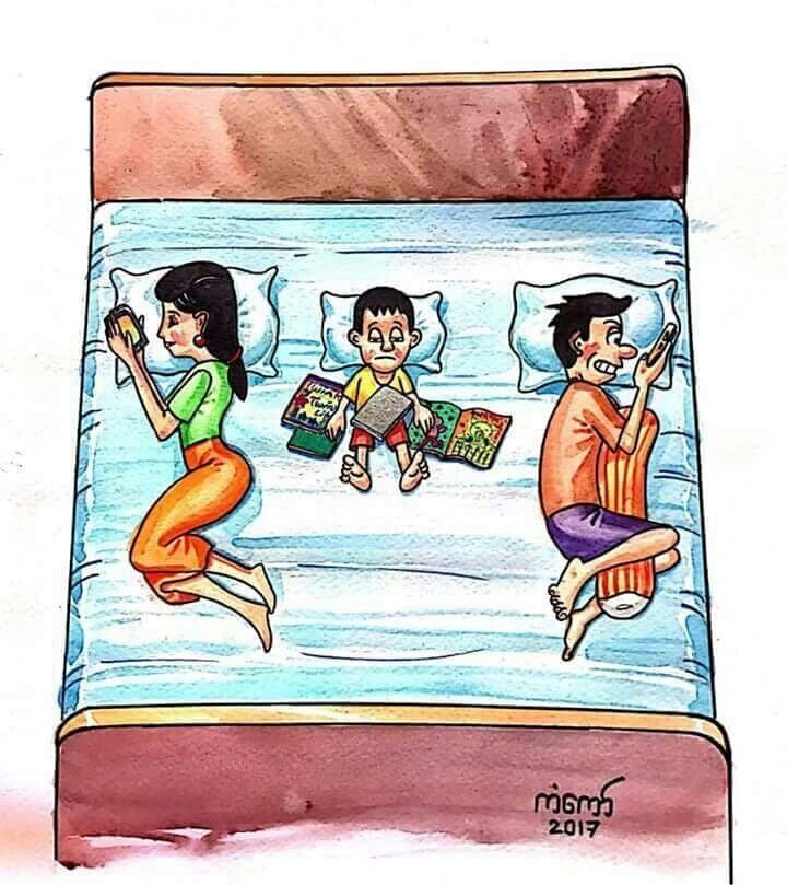 Цифровая реальность