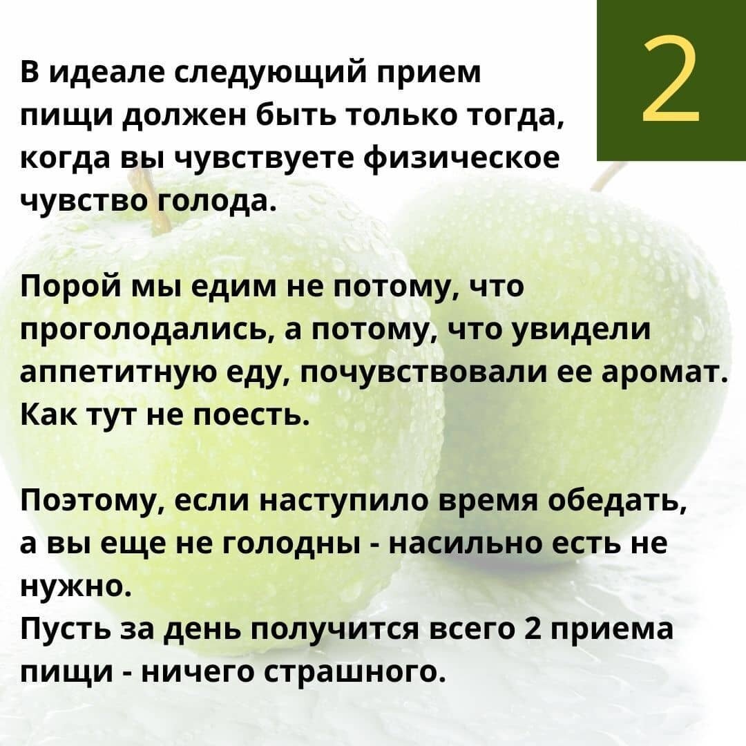 -1-2