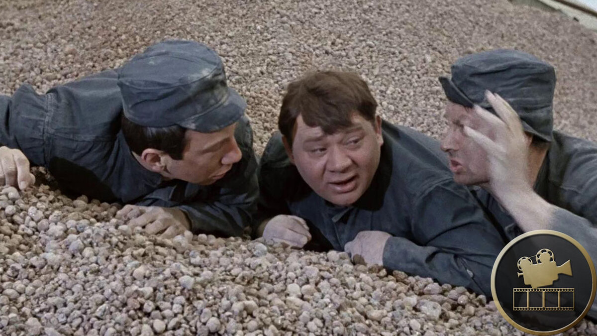 GoldКино. Джентльмены удачи