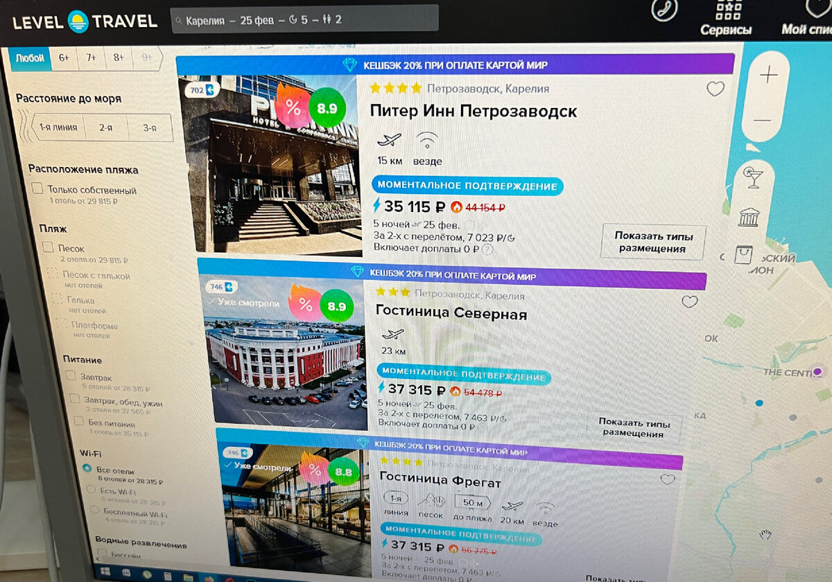 Находясь в Карелии, присмотрели ещё 3 приличные гостиницы для туристов ...