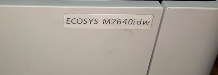 Пункт меню "УЗЕЛ ПРОЯВКИ"