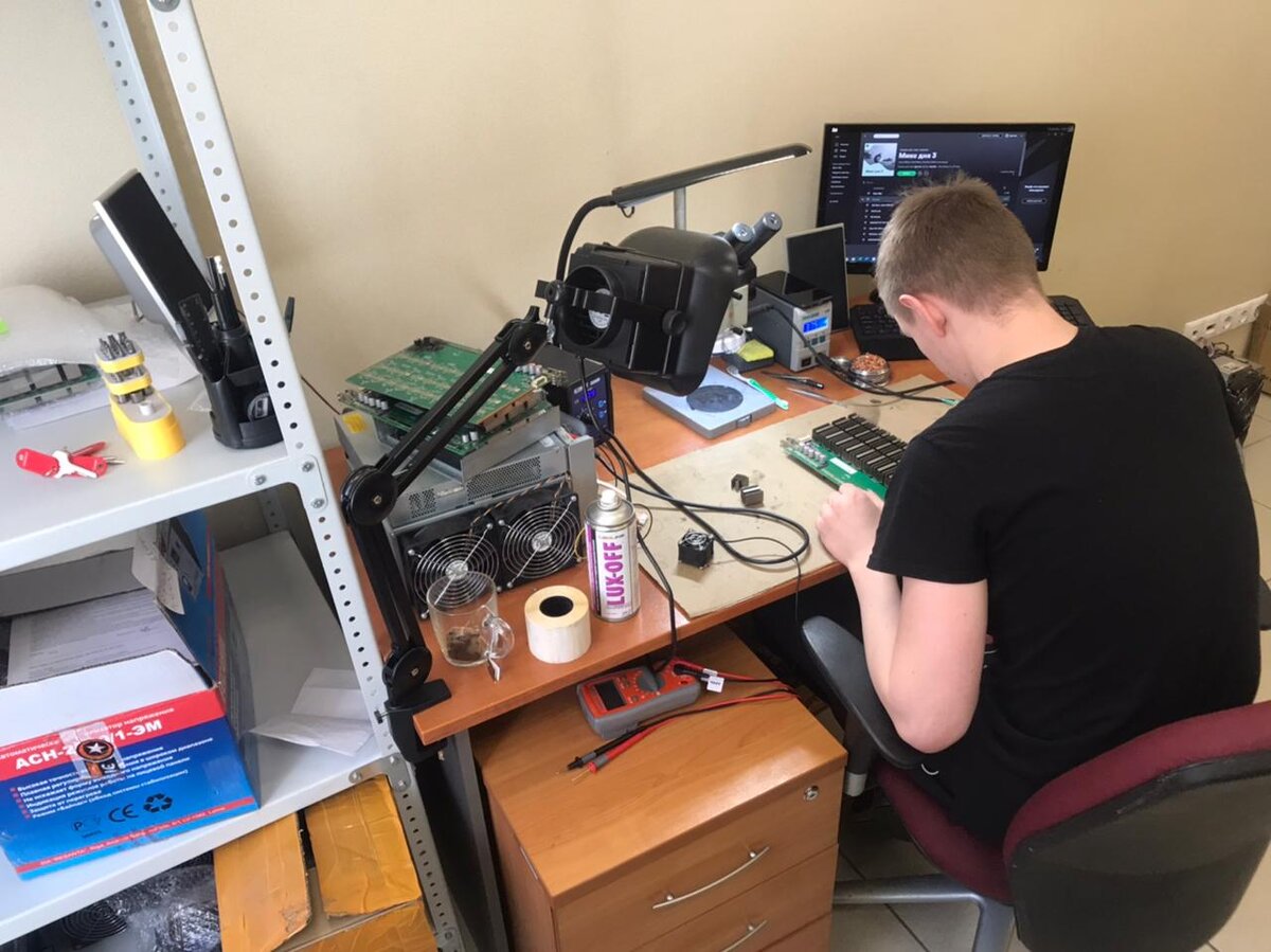 Это наше рабочее место