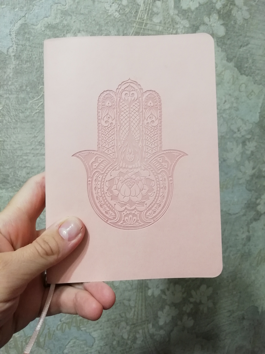 Блокнот из старых запасов.