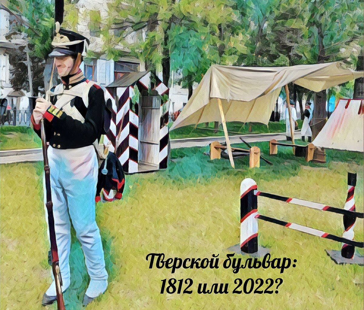 Все фото автора статьи.