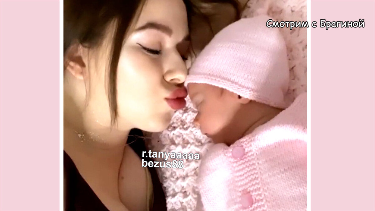 Таня показала личико дочки, инстаграм