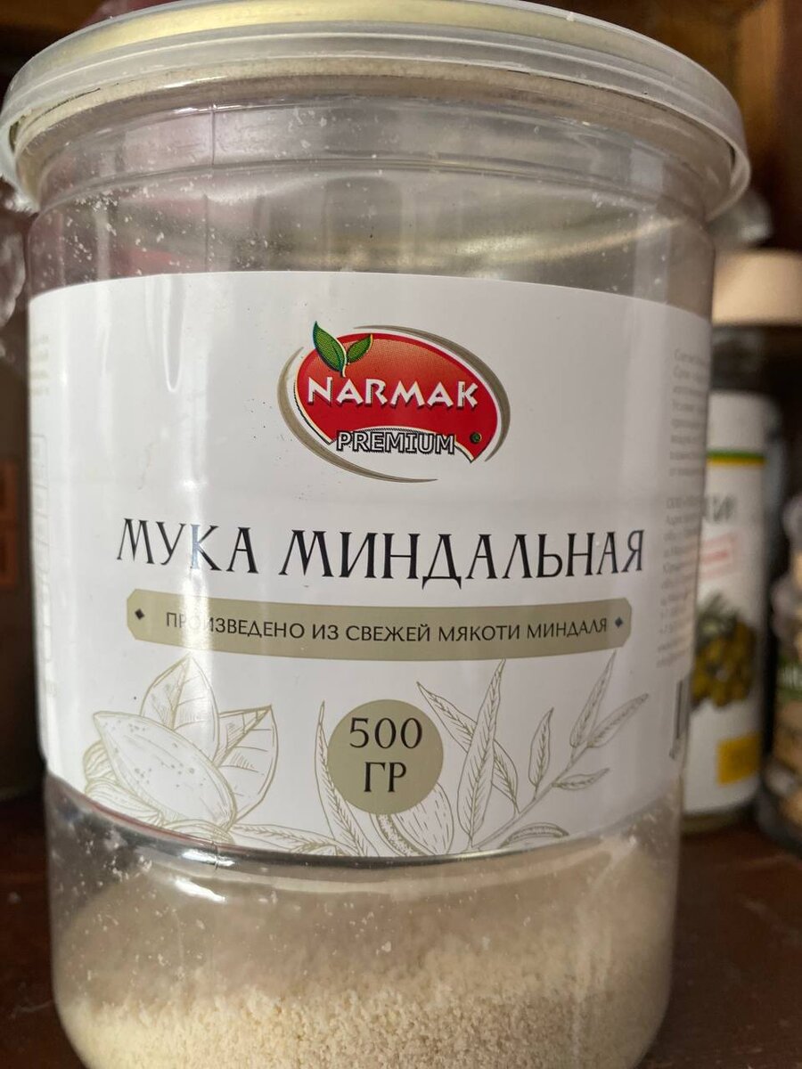 Миндальная мука