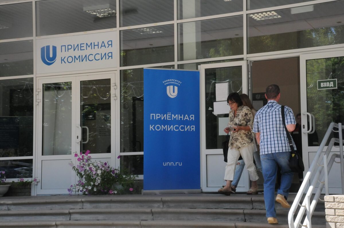    В Нижегородской области в 2022 году 8352 бюджетных места Алина Малинина