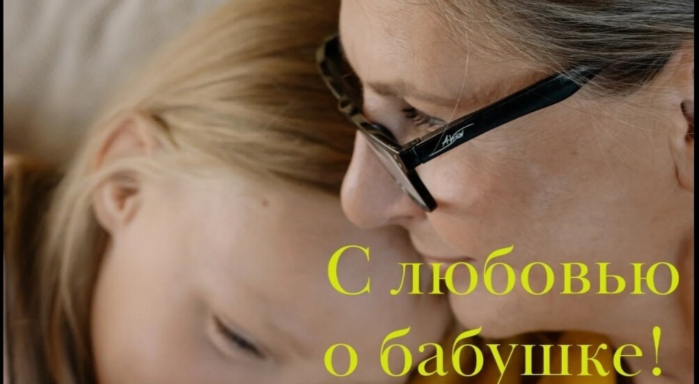 Картинки с сайта pixabay