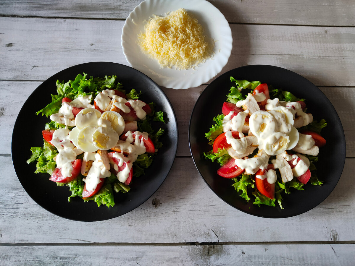 Порционный салат с курицей 🥗 (Типа Цезаря, но очень бюджетно 😋) | Будет  вкусно! | Дзен