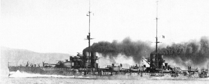 "Dante" в походе.