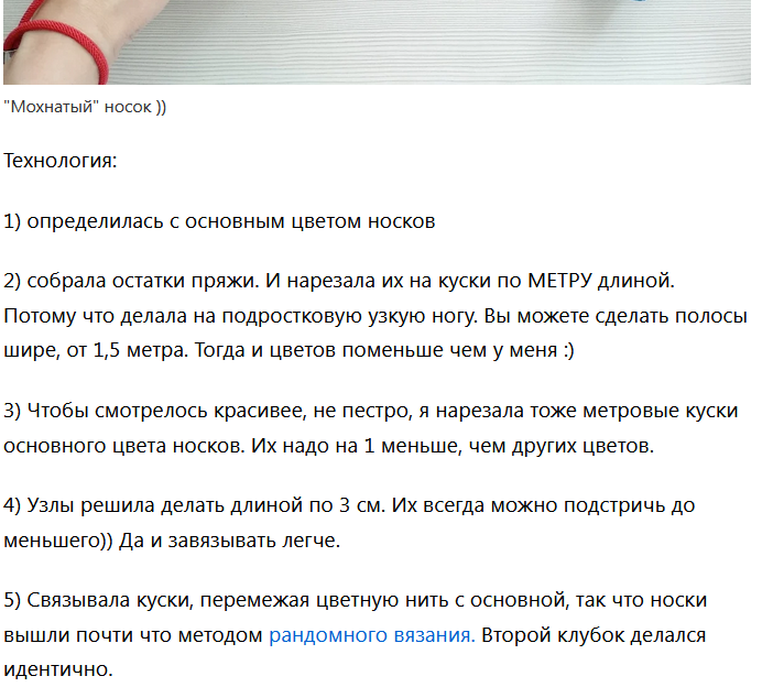 Мастера Японии превращают отходы в уникальные изделия