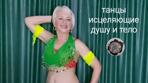 Марина Гуреева. Табла. Belly dance. Танцы Востока.