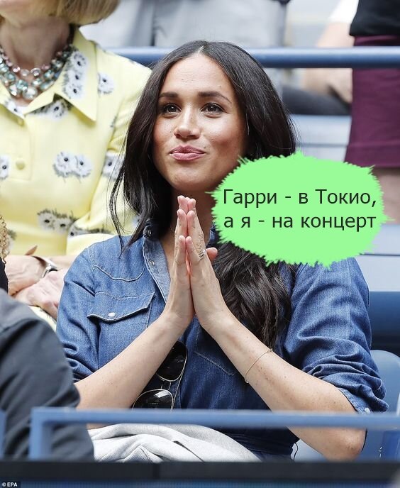 В 2019 году Меган посетила женский финал теннисного турнира US Open без Гарри