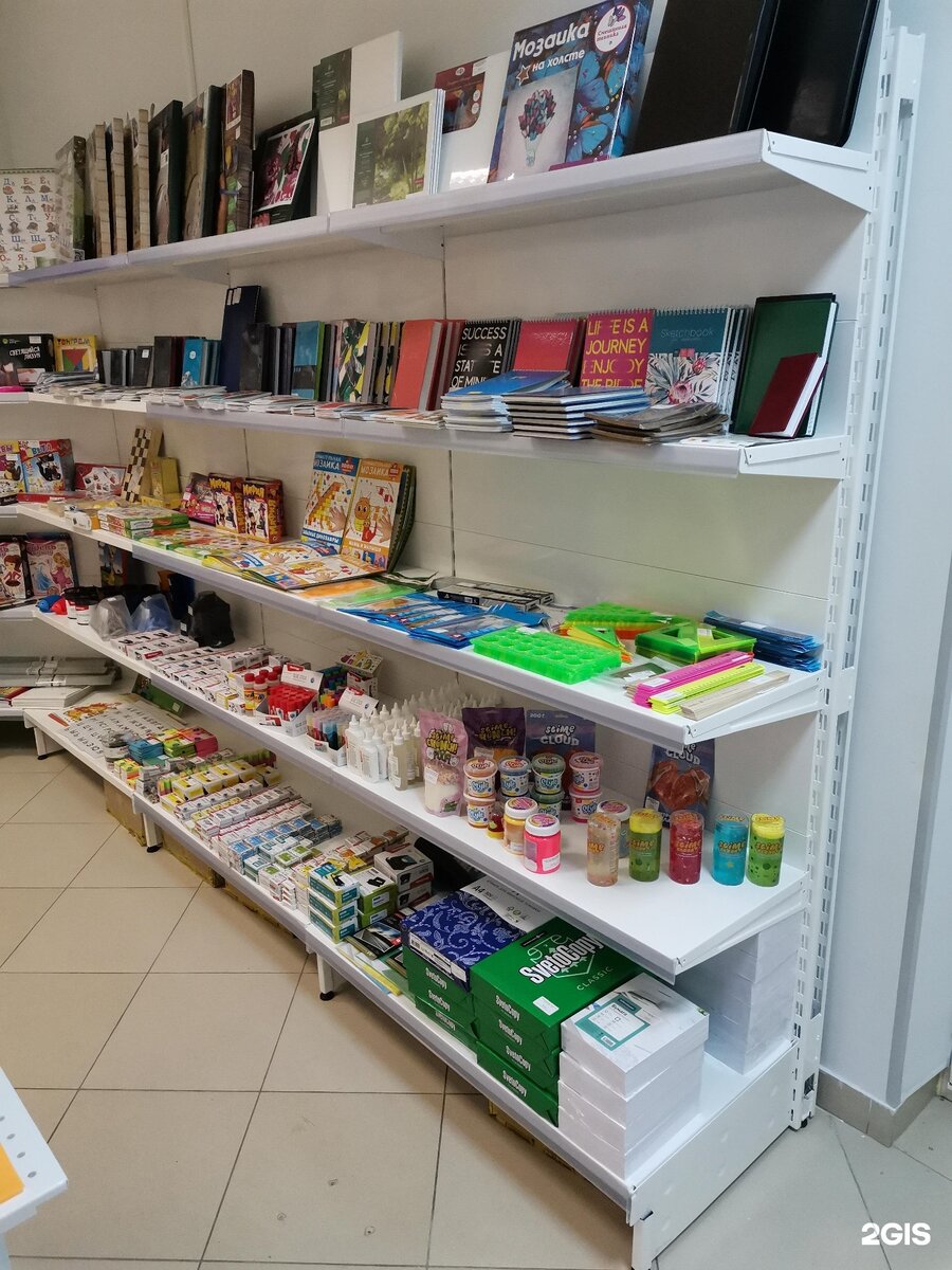 Канцтовары в СПБ на vunderkind-spb.ru