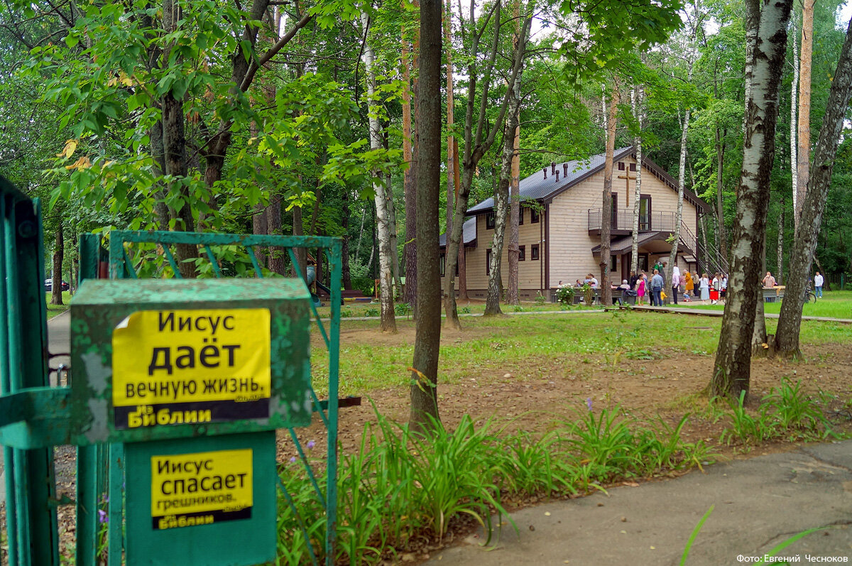 Ул коминтерна 56