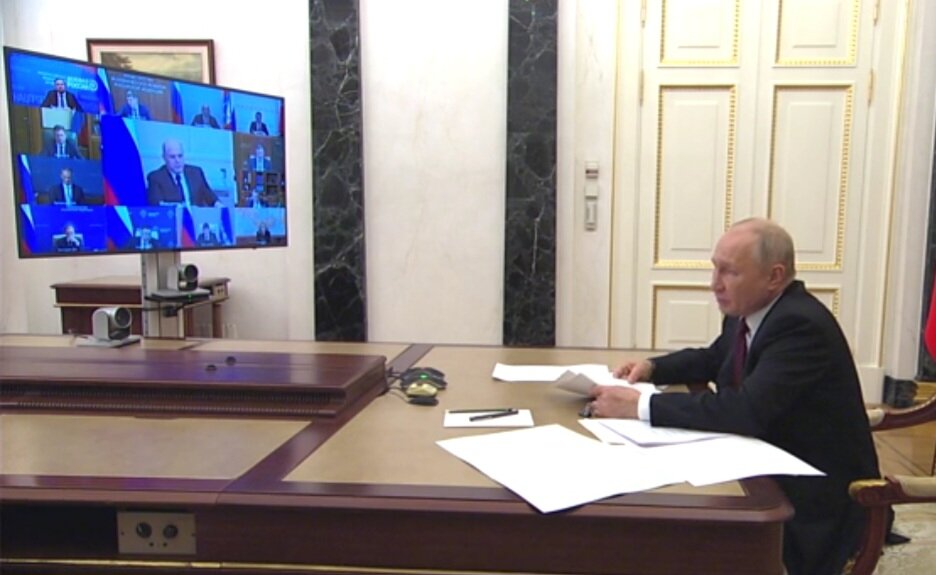 В. Путина на заседании в режиме видеоконференции.