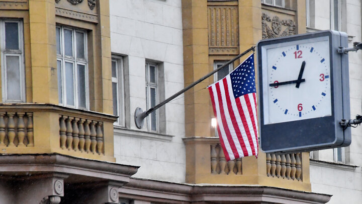 © VLADIMIR BARANOV/GLOBALLOOKPRESS