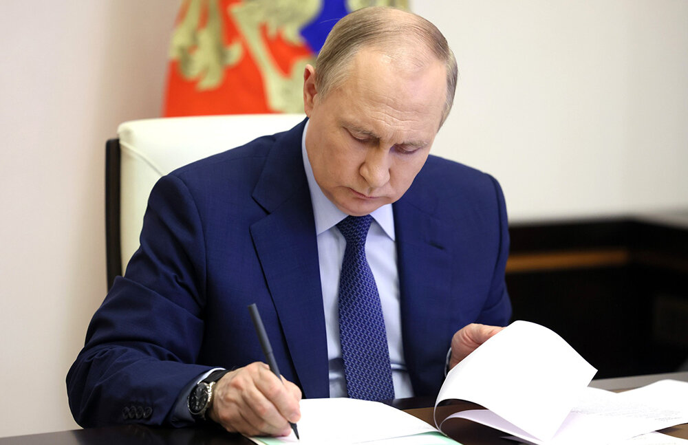    ©Пресс-служба Президента России