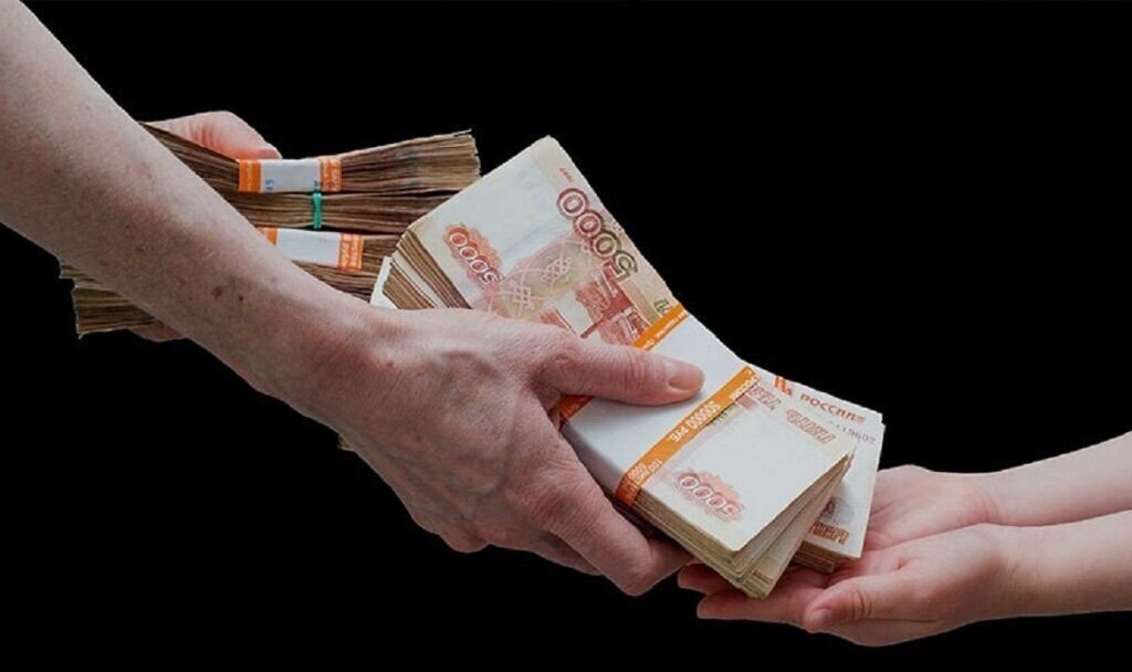 Деньги за проданную недвижимость