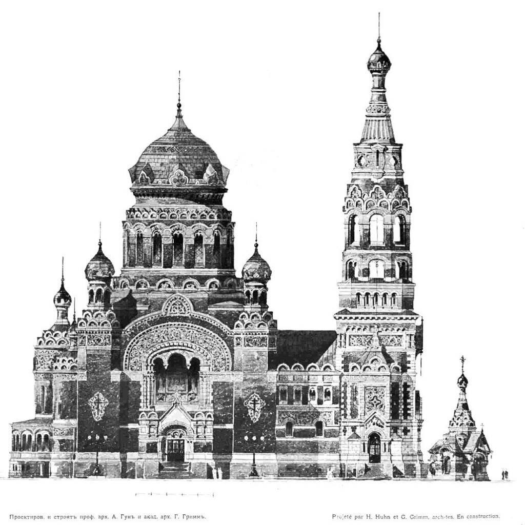 Фото из сети Интернет. 