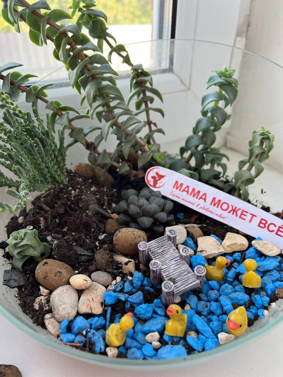 Фото из моего личного архива.