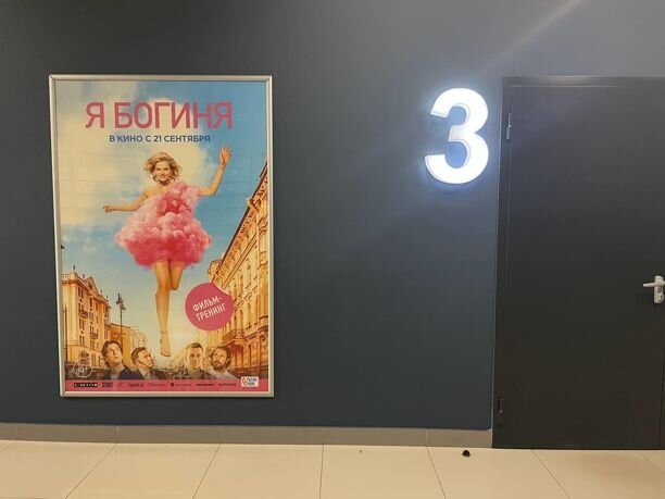 Листайте вправо, чтобы увидеть больше изображений