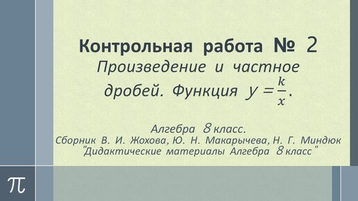 Профессия видеограф: кто это, что делает, где учиться, зарплата, как стать и что сдавать