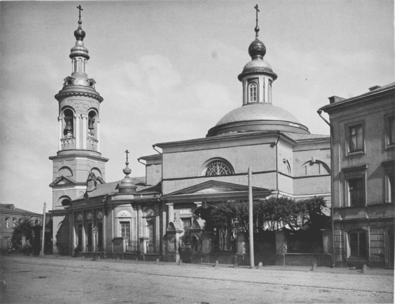 Фотография Н.А. Найдёнова из альбома 1882 года