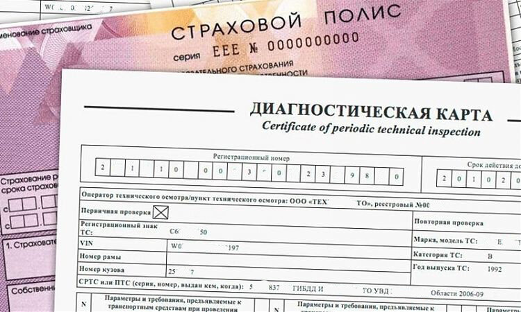 Изображение из открытых источников