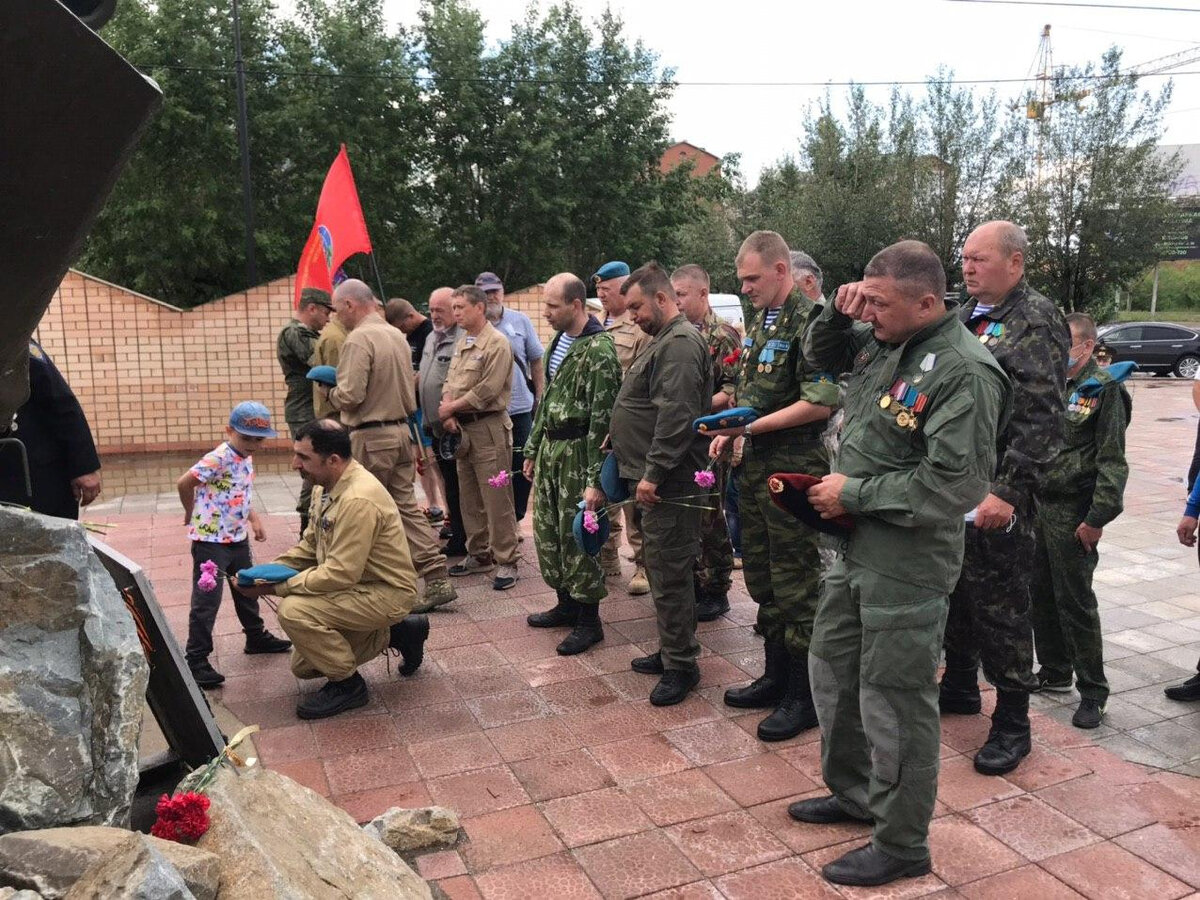 Фото для ветерана боевых действий