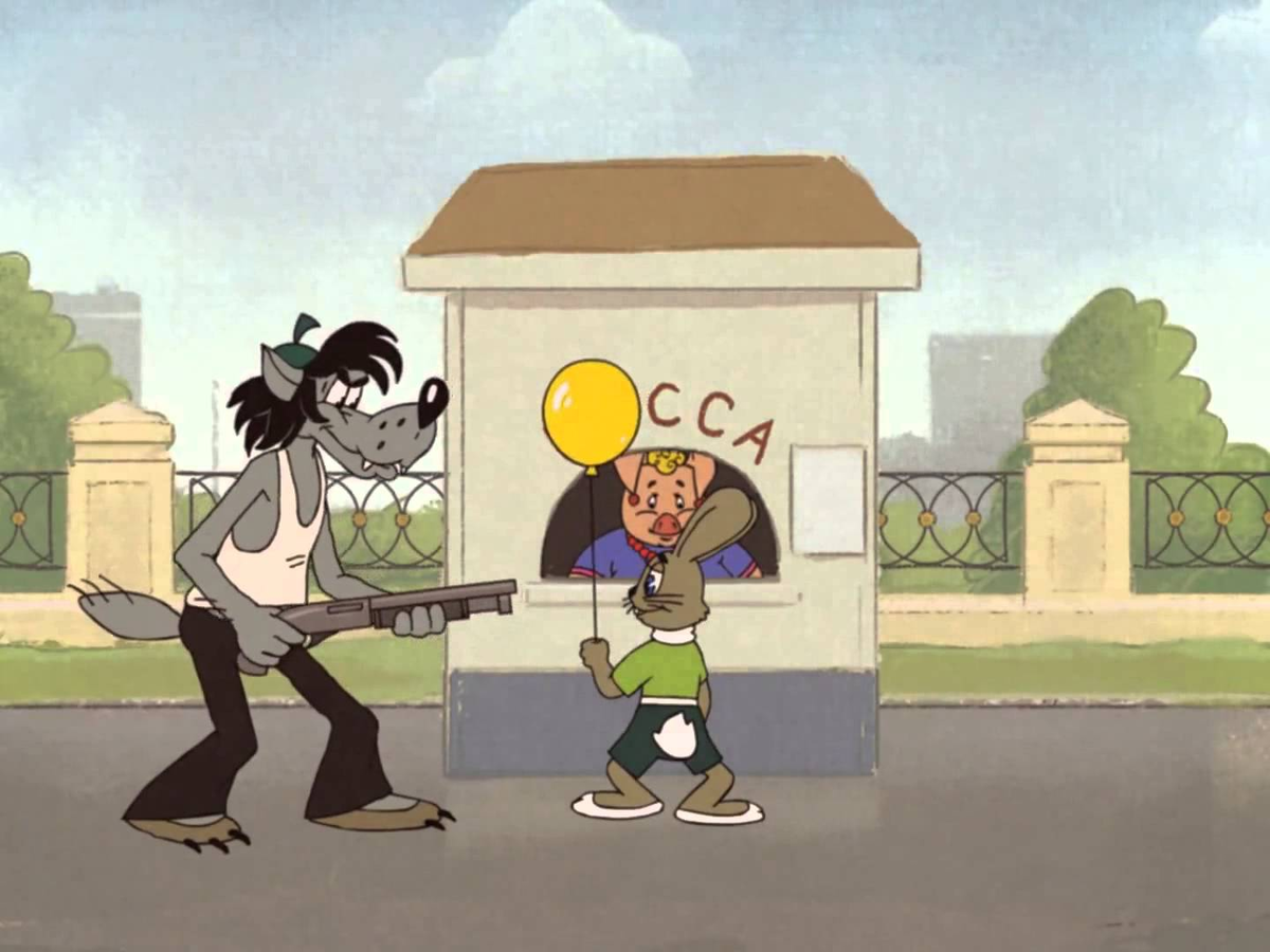 изображение взято из открытых источников yandex.ru